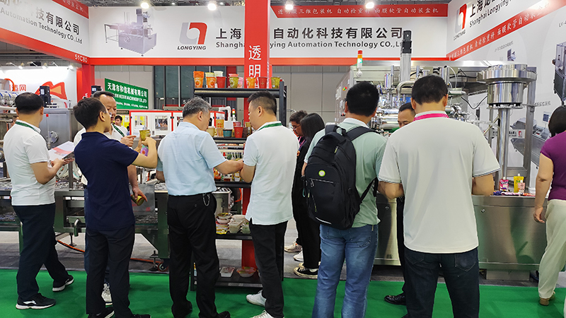 龍應(yīng)上海包裝展2024 龍應(yīng)上海包裝展2024