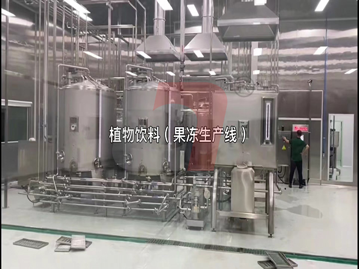 植物蛋白飲料生產(chǎn)線整套設(shè)備 植物蛋白飲料生產(chǎn)線整套設(shè)備