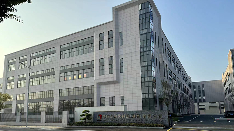龍應(yīng)自動(dòng)化科技湖州有限公司 龍應(yīng)自動(dòng)化科技湖州有限公司