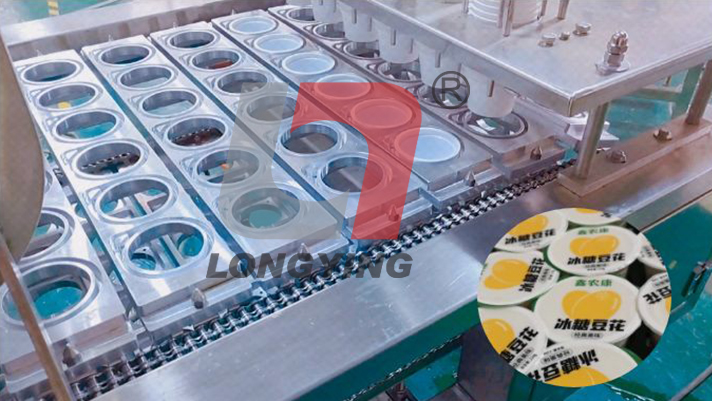 1735096740381787.jpg 豆花.jpg