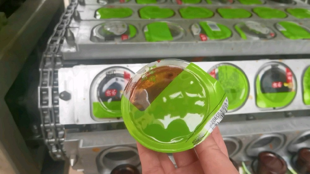 龍應(yīng)黃豆醬灌裝封口機(jī) 龍應(yīng)黃豆醬灌裝封口機(jī)