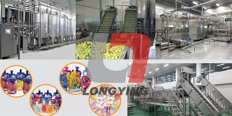 果汁飲料生產(chǎn)線