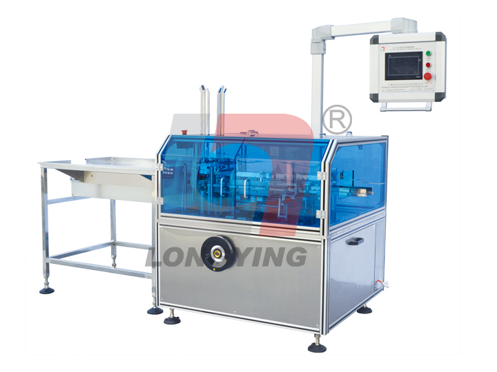 龍應 LY-125 型水乳自動裝盒機