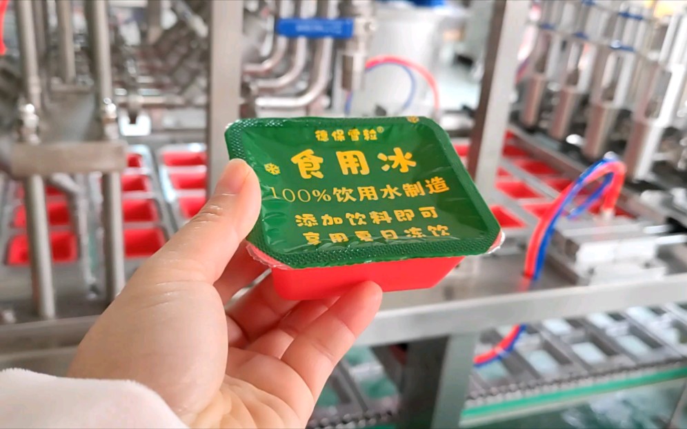 龍應(yīng) FKJ - 8 火鍋底料灌裝封口機(jī)