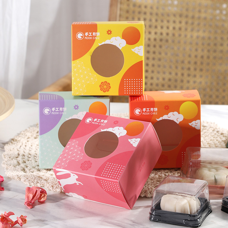 龍應(yīng)月餅全自動(dòng)封口機(jī)